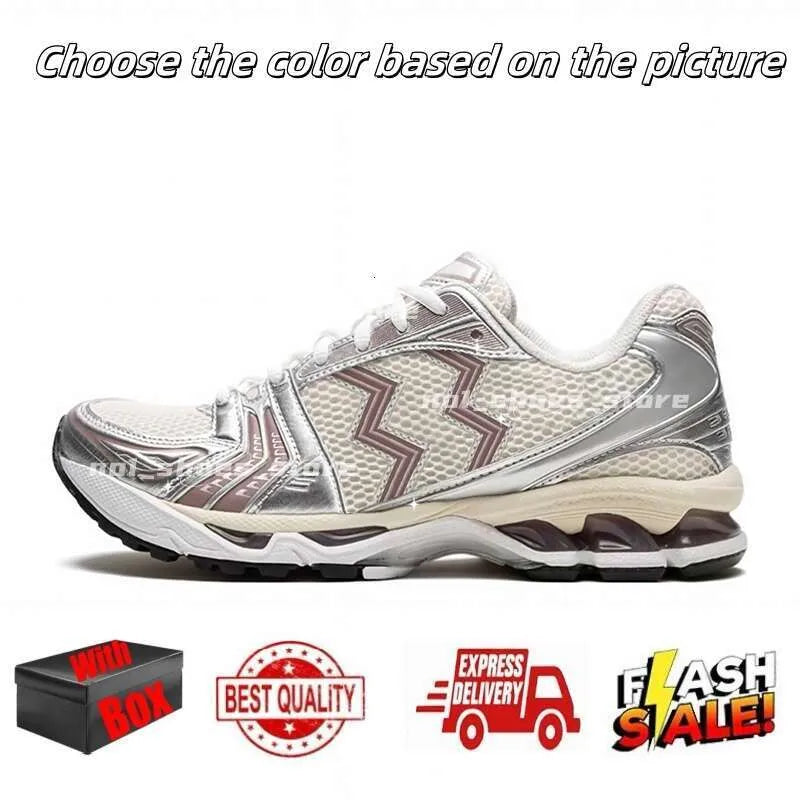 Designer Running Shoes for Menwomens Sneakers Pink Triple Pure Black Silver White Yellow Blue Green Grey Brown Outdoor Sport Men Women Trainers with Box