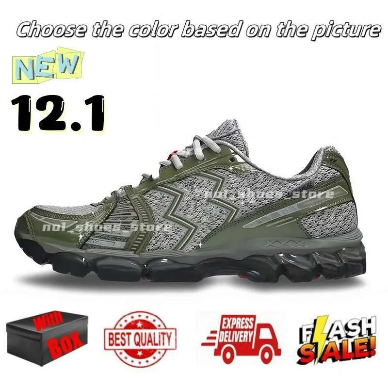 Designer Running Shoes for Menwomens Sneakers Pink Triple Pure Black Silver White Yellow Blue Green Grey Brown Outdoor Sport Men Women Trainers with Box