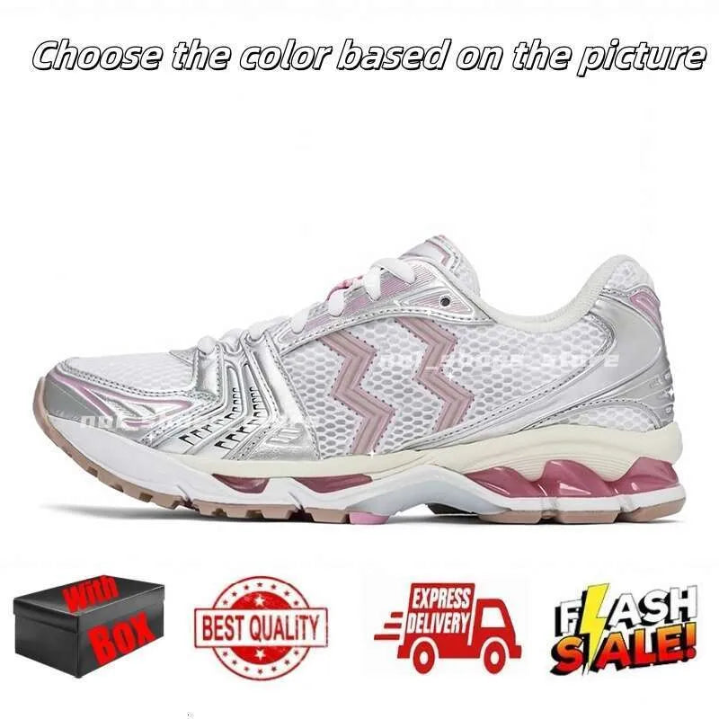 Designer Running Shoes for Menwomens Sneakers Pink Triple Pure Black Silver White Yellow Blue Green Grey Brown Outdoor Sport Men Women Trainers with Box