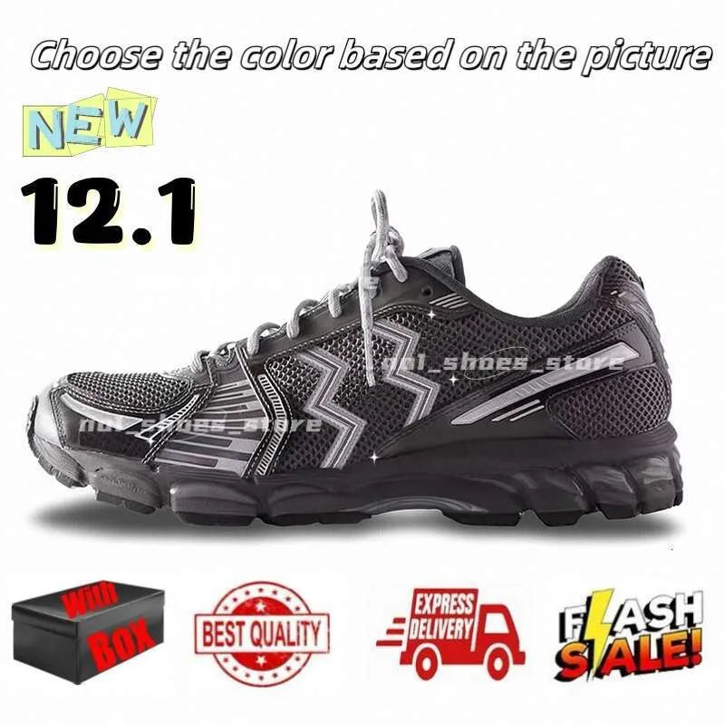 Designer Running Shoes for Menwomens Sneakers Pink Triple Pure Black Silver White Yellow Blue Green Grey Brown Outdoor Sport Men Women Trainers with Box