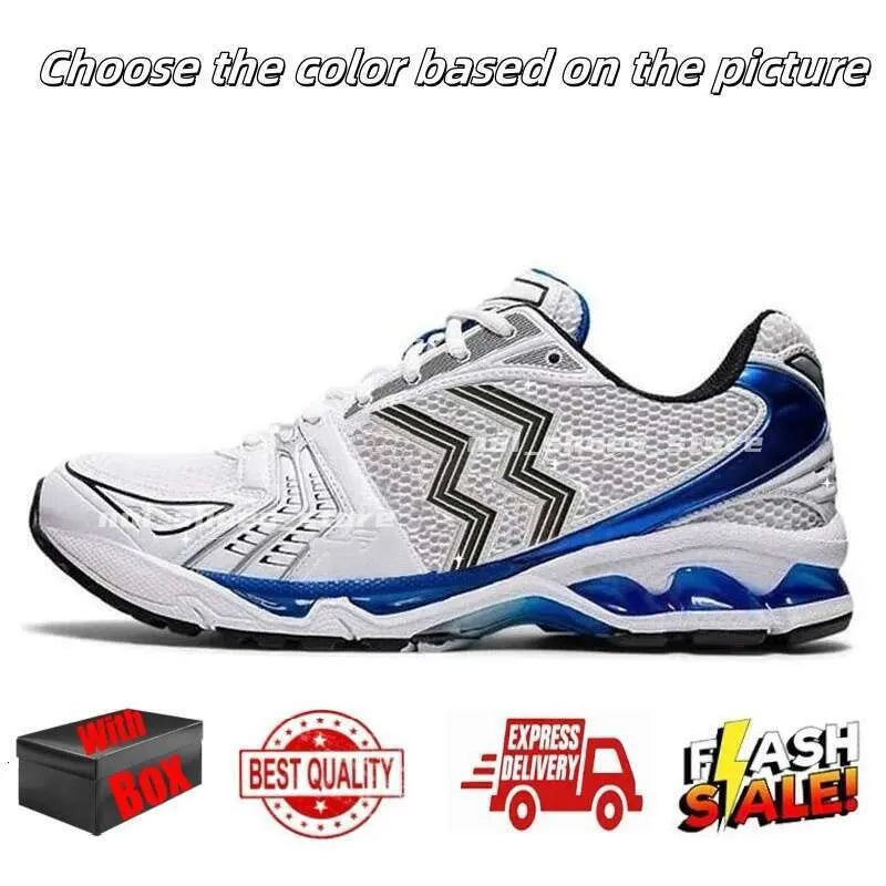 Designer Running Shoes for Menwomens Sneakers Pink Triple Pure Black Silver White Yellow Blue Green Grey Brown Outdoor Sport Men Women Trainers with Box