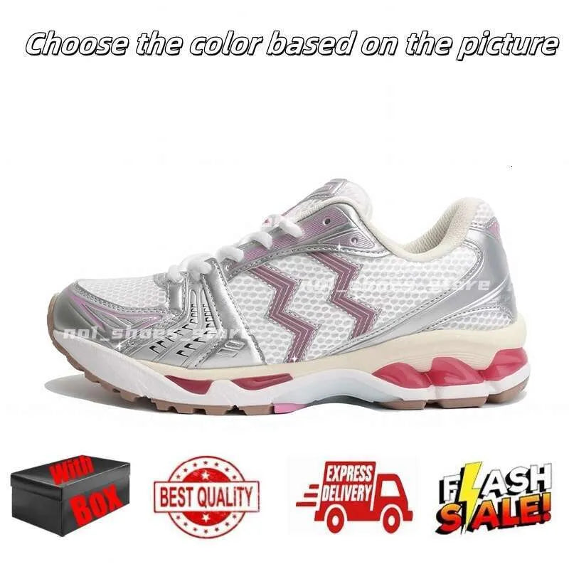 Designer Running Shoes for Menwomens Sneakers Pink Triple Pure Black Silver White Yellow Blue Green Grey Brown Outdoor Sport Men Women Trainers with Box