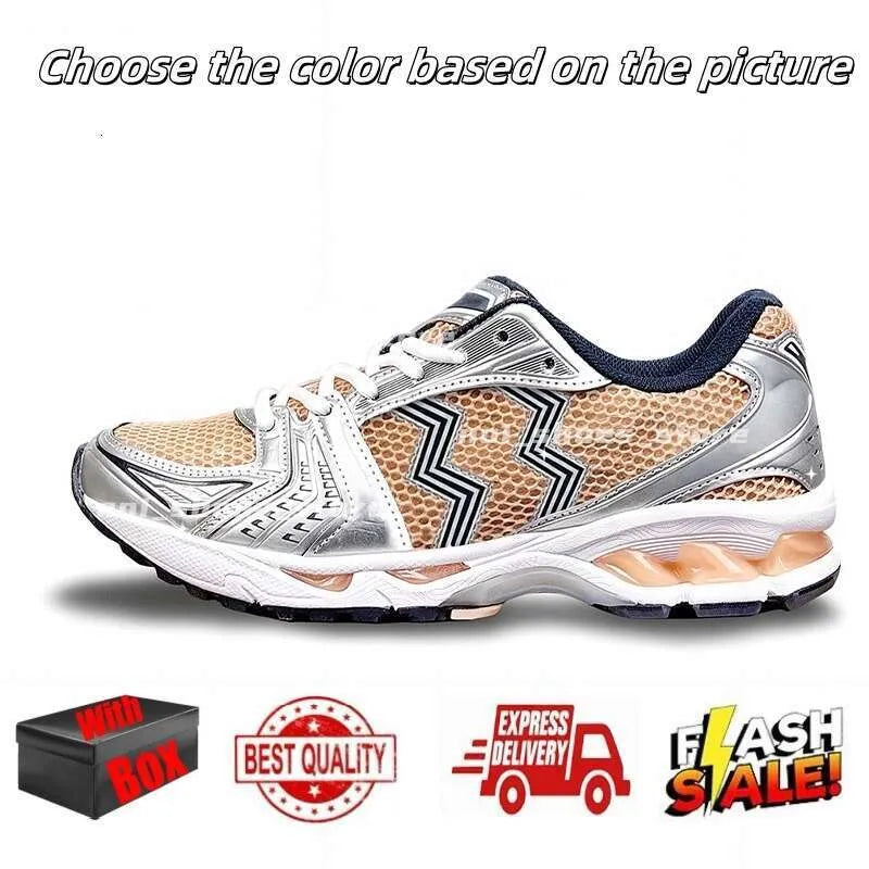 Designer Running Shoes for Menwomens Sneakers Pink Triple Pure Black Silver White Yellow Blue Green Grey Brown Outdoor Sport Men Women Trainers with Box