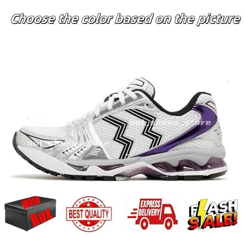 Designer Running Shoes for Menwomens Sneakers Pink Triple Pure Black Silver White Yellow Blue Green Grey Brown Outdoor Sport Men Women Trainers with Box