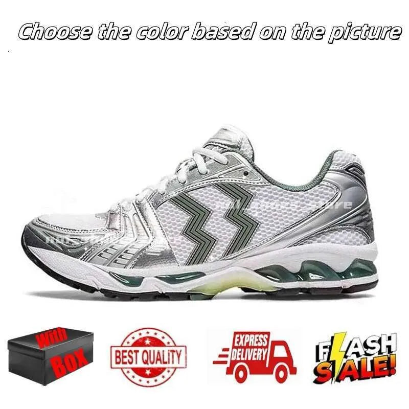 Designer Running Shoes for Menwomens Sneakers Pink Triple Pure Black Silver White Yellow Blue Green Grey Brown Outdoor Sport Men Women Trainers with Box