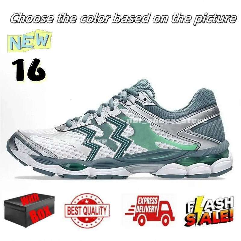 Designer Running Shoes for Menwomens Sneakers Pink Triple Pure Black Silver White Yellow Blue Green Grey Brown Outdoor Sport Men Women Trainers with Box