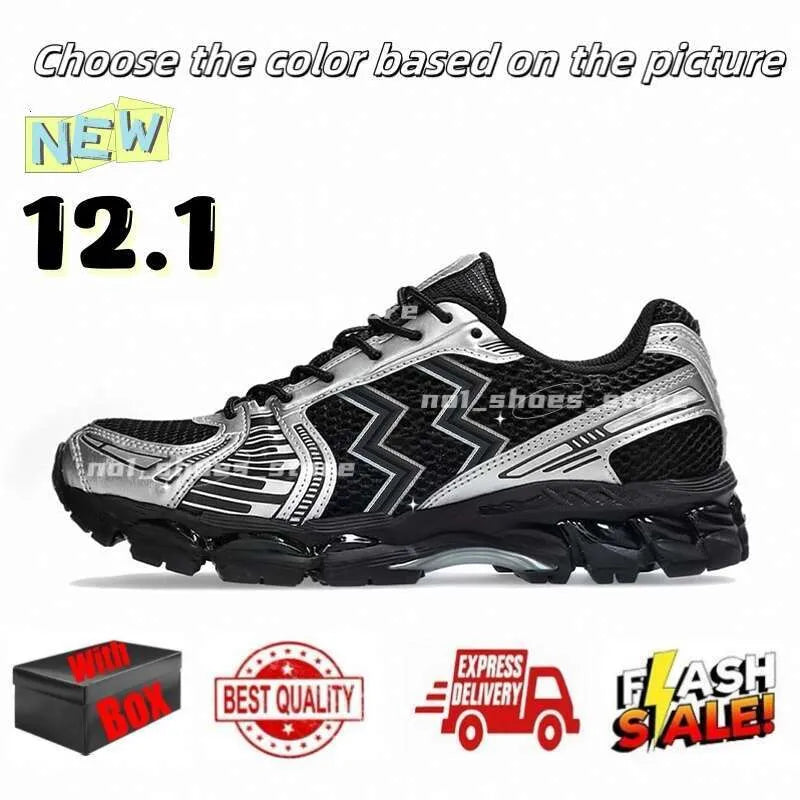 Designer Running Shoes for Menwomens Sneakers Pink Triple Pure Black Silver White Yellow Blue Green Grey Brown Outdoor Sport Men Women Trainers with Box